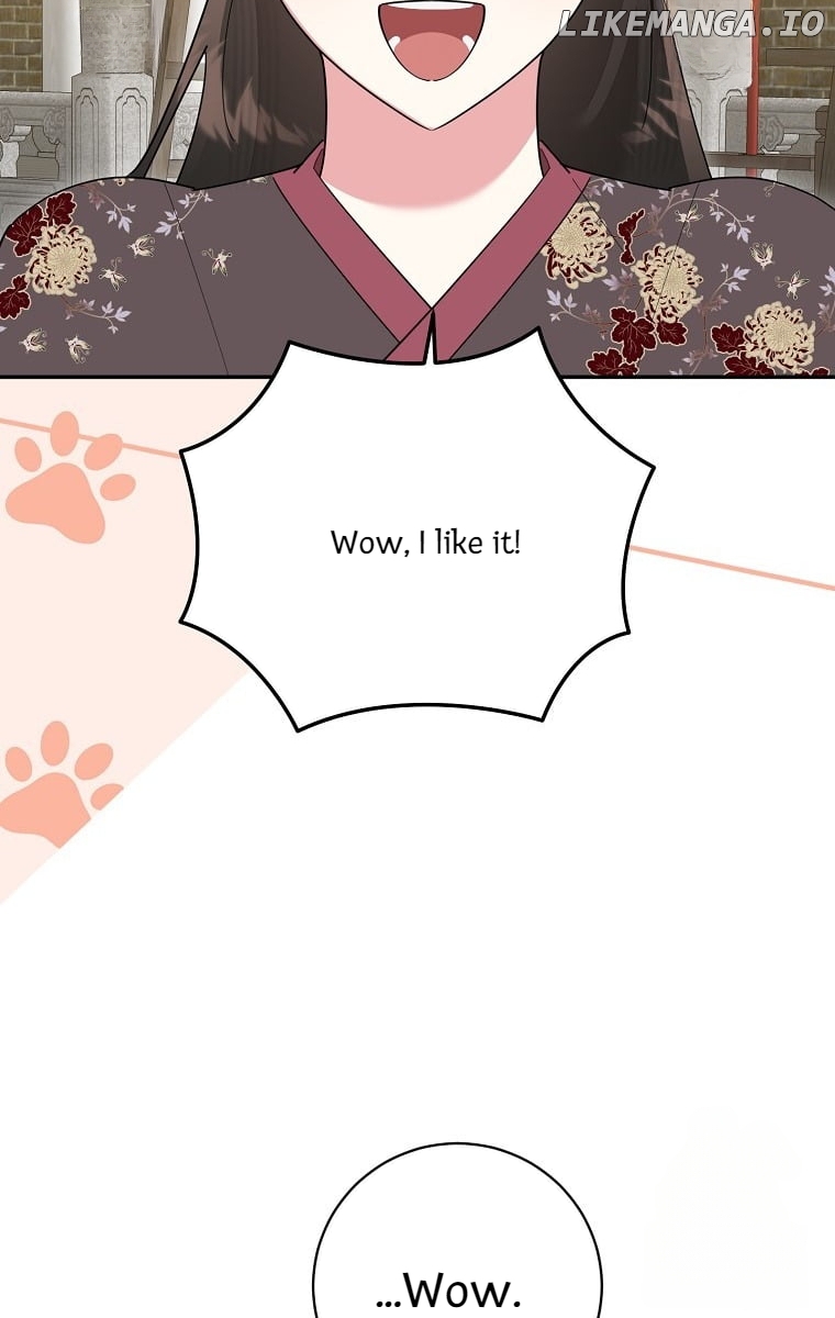 Precious Daughter of the Greatest Martial Arts Villain Chapter 125 - page 15